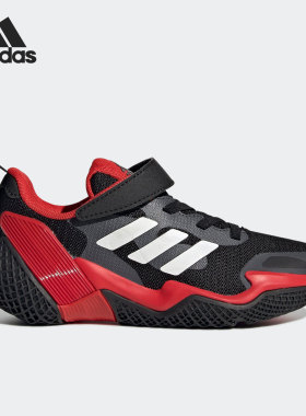 Adidas/阿迪达斯正品4UTURE RNR EL K大童低帮运动鞋GY9384