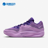 耐克正品 耐磨实战篮球鞋 Nike 杜兰特男士 DV2917 500