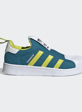 Adidas/阿迪达斯正品三叶草SUPERSTAR 360 C大童经典运动鞋FX4910