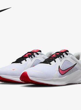 Nike/耐克官方正品Quest 5 男士透气轻盈缓震跑步鞋DD0204-104