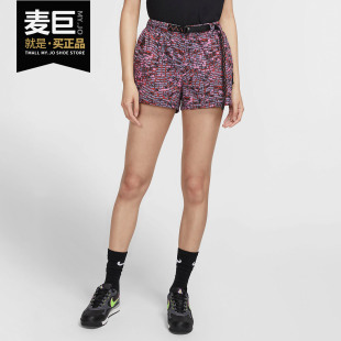 BQ7291 ACG系列19春夏女子潮流户外休闲运动短裤 340 耐克正品 Nike