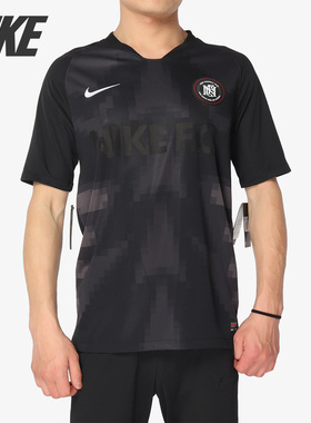 Nike/耐克正品 FC JSY SS HOME 男子足球训练比赛短袖T恤AO0667
