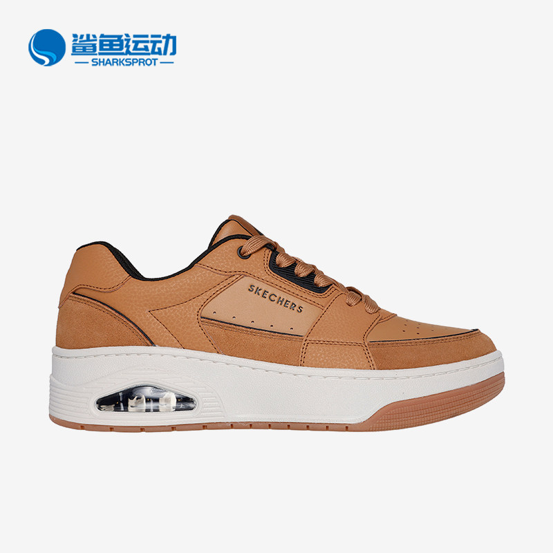 Skechers/斯凯奇正品新款男士复古时尚透气缓震轻质休闲板鞋,运动鞋new,板鞋,淘宝优惠券,粉丝福利购,淘宝优惠卷