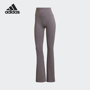 HK6547 Adidas 阿迪达斯官方正品 新款 女士运动瑜伽针织紧身喇叭裤