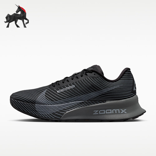 Nike/耐克正品ACG Ultrafly Trail男士运动竞速跑步鞋HF5668-001