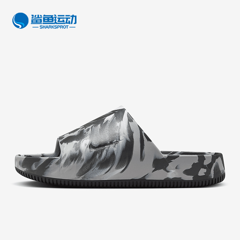 耐克男子运动拖鞋FV5637-001