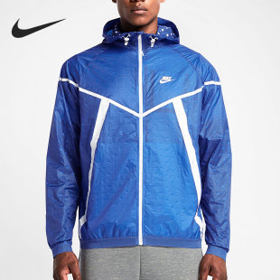 耐克正品 642967 当季 男子休闲运动训练透气外套 480 新款 Nike