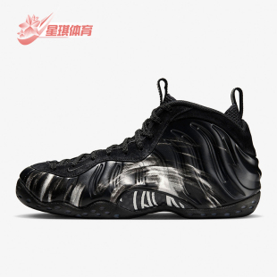 耐克正品 DM0115 Foamposite 复古耐磨篮球鞋 002 Pro男士 Nike