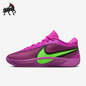 耐克正品 FJ7807 GIANNIS 6男士 Nike 实战训练篮球鞋 FREAK 经典 500