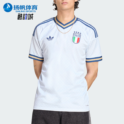 Adidas/阿迪达斯正品三叶草男士运动训练透气短袖球衣T恤KC8704