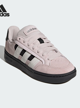 Adidas/阿迪达斯正品GC ALPHA SK8女士系带低帮耐磨板鞋HQ7371