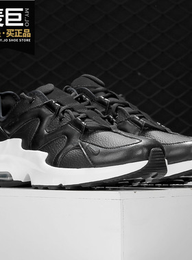 Nike/耐克正品当季新款男子NIKELEGENDREACT2休闲鞋 CD4151-002