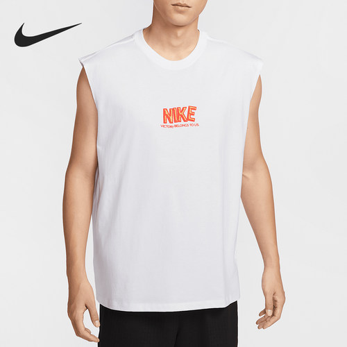 Nike/耐克正品2025夏季款男士训练无袖宽松背心HJ3691-100