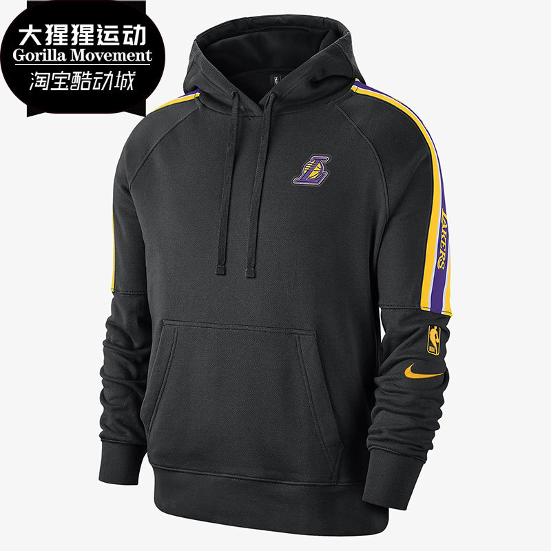 Nike/耐克正品新款男子湖人队篮球运动连帽卫衣套头卫衣CJ7133