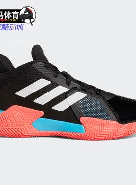 Adidas/阿迪达斯正品Court Vision 2男子场上运动篮球鞋 FY5139