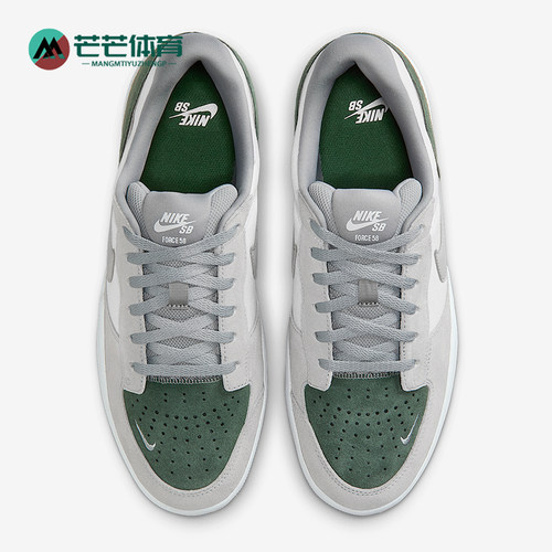 Nike/耐克男女款低帮板鞋