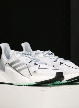 Adidas/阿迪达斯正品春季男子防滑低帮减震运动跑步鞋 FX8453