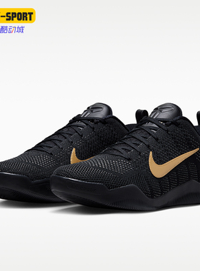 Nike/耐克正品KOBE科比1精英Protro新款男经典篮球鞋IM4260-001
