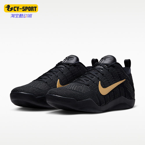 Nike/耐克正品KOBE科比1精英Protro新款男经典篮球鞋IM4260-001