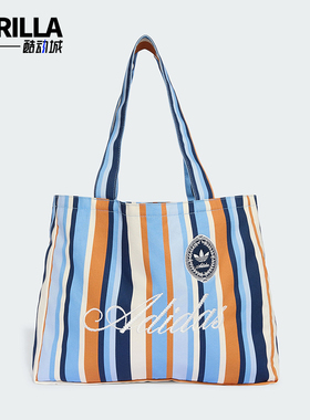 Adidas/阿迪达斯正品三叶草TOTEBAGCANVAS新款经典托特包KX5259