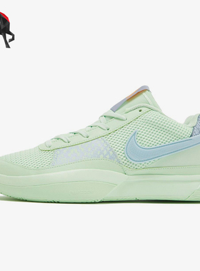 Nike/耐克正品Ja 1男士缓震时尚鸳鸯实战经典篮球鞋FQ4796-800