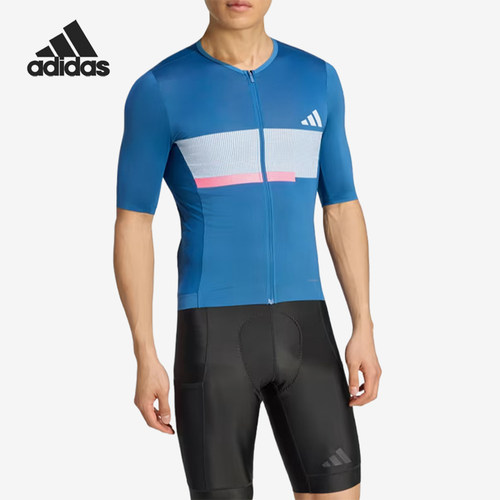 Adidas/阿迪达斯正品男士吸湿排汗轻盈透气运动骑行服JZ6772