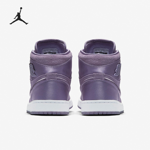 Jordan Retro Nike AO1847 Air SOH女子运动鞋 550 耐克正品
