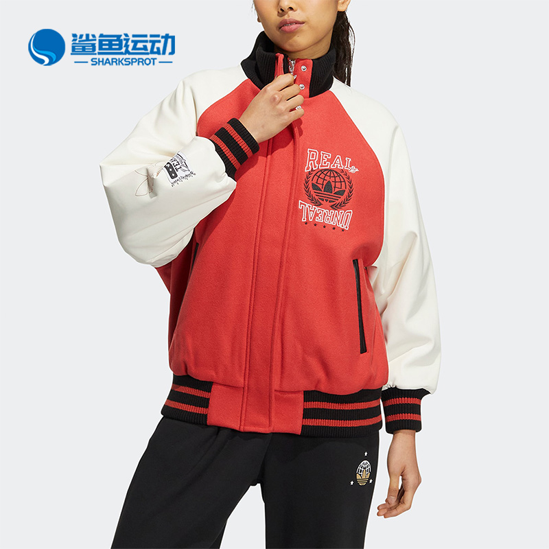 阿迪达斯女士运动外套HS9512