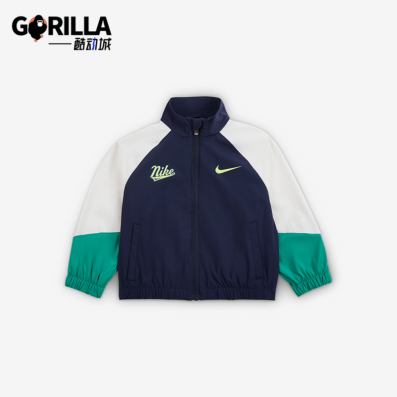 Nike/耐克正品Windbreaker小童梭织日常运动拼接外套IO2668-410