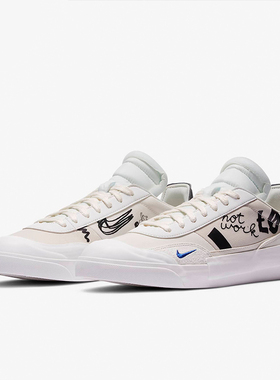 Nike/耐克正品 当季新款男款耐磨轻便防滑运动休闲板鞋 CJ5642