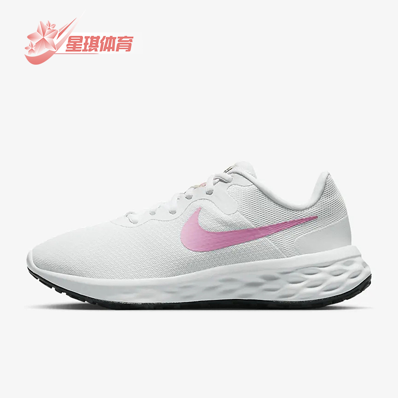 Nike/耐克正品新款男女白粉色公路低帮鞋经典跑步鞋DC3729-103