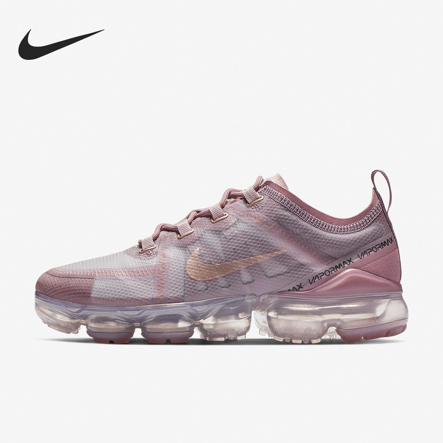 Nike/耐克官方正品AIR VAPORMAX男女耐磨缓震跑步鞋AR6632-500 运动鞋new 跑步鞋 原图主图