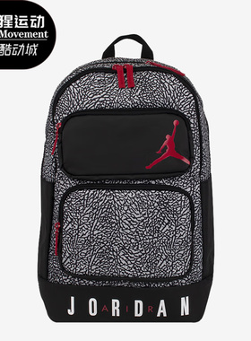 Nike/耐克正品Jordan BANNER便携运动休闲双肩背包DZ0700-012