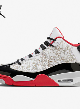 Nike/耐克正品Air Jordan Dub Zero男子运动篮球鞋311046-160