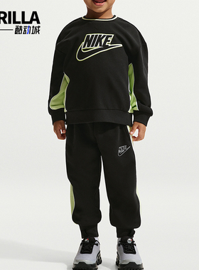 Nike/耐克正品春秋款婴童日常法式毛圈圆领运动套装IR7944-010