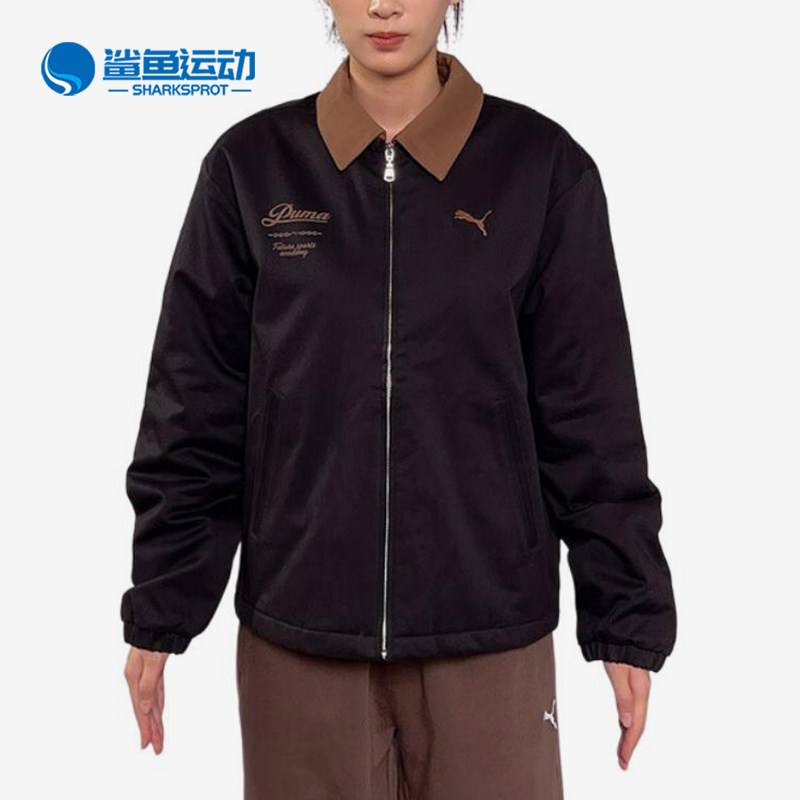 Puma/彪马正品翻领棉服新款男女黑棕色经典保暖休闲棉服635723-01