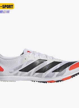 Adidas/阿迪达斯正品Adizero XCS 男子专业田径钉耐磨跑鞋 FY4089