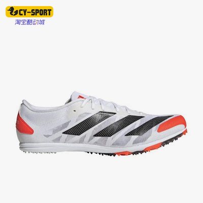 Adidas/阿迪达斯正品Adizero XCS 男子专业田径钉耐磨跑鞋 FY4089