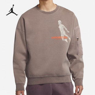男子运动休闲圆领篮球卫衣DD0849 Nike 新款 春季 229 耐克正品