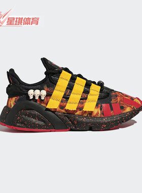 Adidas/阿迪达斯正品三叶草LXCON DHALSIM男女运动鞋休闲鞋FY5362