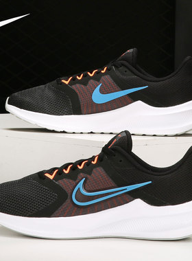 Nike/耐克正品当季新款男子健身训练健步跑步鞋CW3411-006