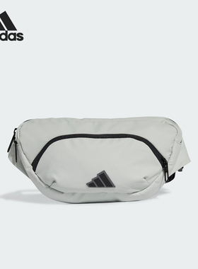 Adidas/阿迪达斯正品新款男女可调节实用户外运动腰包JD5756