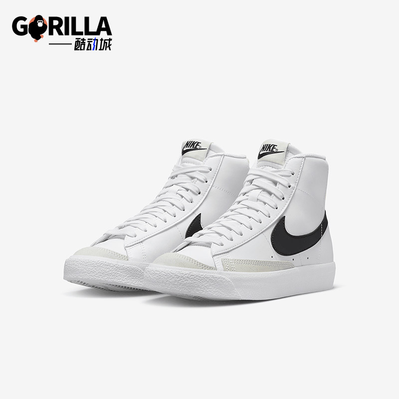 Nike/耐克正品Blazer Mid 77 GS女子大童运动耐磨板鞋DA4086-109