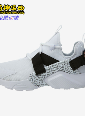 Nike/耐克正品新款女白黑色潮流皮革橡胶经典复古板鞋AO3140-100