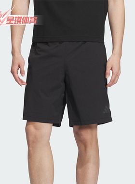 Adidas/阿迪达斯正品TH LW WV SHORTS男士透气梭织运动短裤KB5179