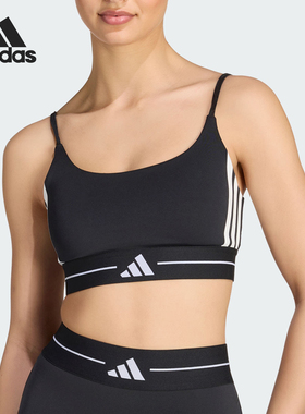 Adidas/阿迪达斯正品Hyperglam女士经典可拆卸胸垫运动内衣KW4415
