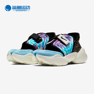 新款 夏季 耐克正品 CW2624 RIFT 女子运动休闲鞋 AQUA Nike