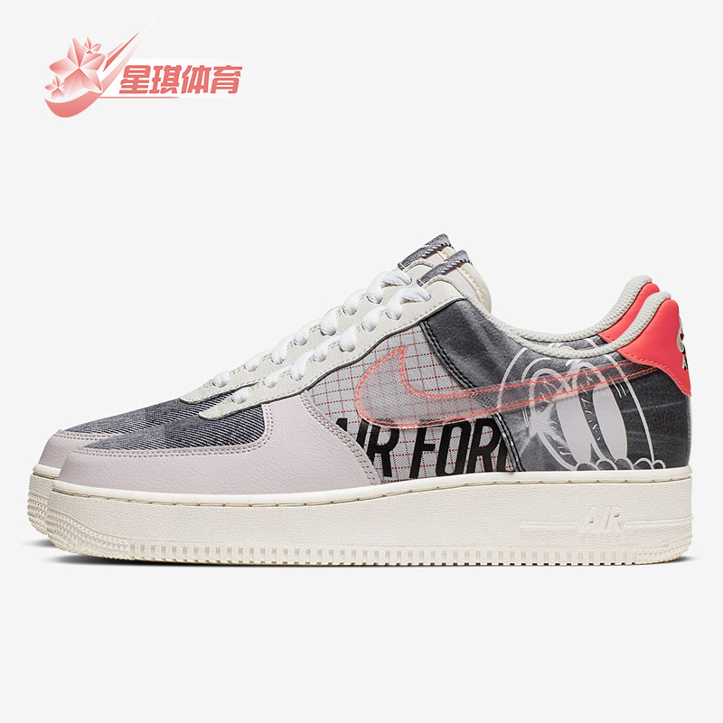 Nike/耐克正品Air Force 1男士运动低帮轻便休闲板鞋CI0066-600,运动鞋new,板鞋,淘宝优惠券,粉丝福利购,淘宝优惠卷