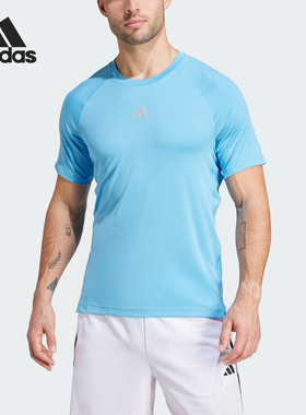 Adidas/阿迪达斯官方正品新款男士透气运动健身短袖圆领T恤IS1295