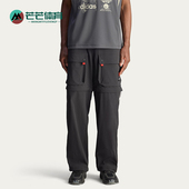 阿迪达斯正品 三叶草男士 口袋经典 Adidas 可拆卸运动长裤 JM3260